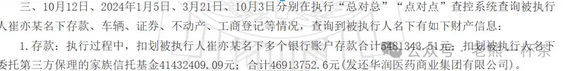 图片.png 图片.png